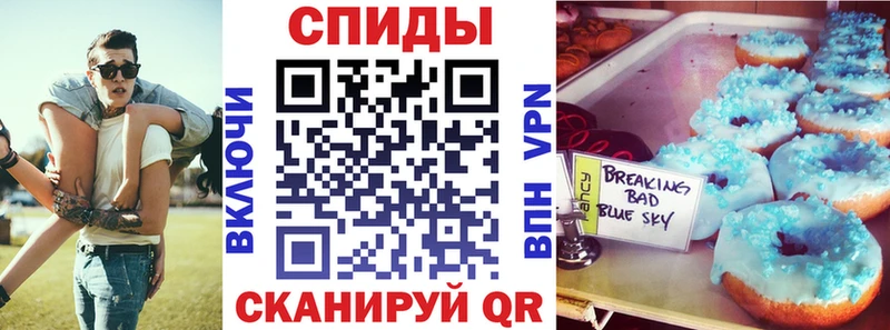 АМФ VHQ  Льгов 