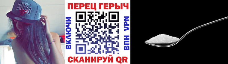 ГЕРОИН VHQ  ОМГ ОМГ ТОР  Льгов  цены наркотик 