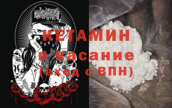 альфа пвп Верхнеуральск