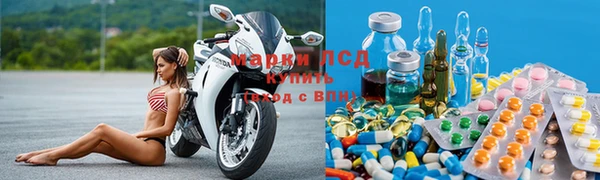 альфа пвп Верхнеуральск