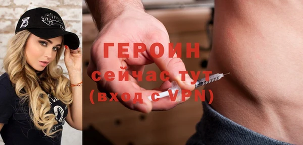 альфа пвп Верхнеуральск
