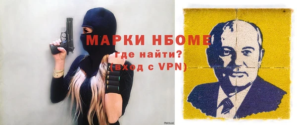 альфа пвп Верхнеуральск