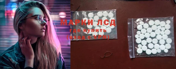 альфа пвп Верхнеуральск