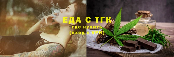 альфа пвп Верхнеуральск