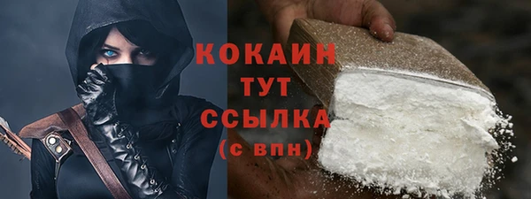 альфа пвп Верхнеуральск