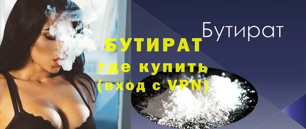 альфа пвп Верхнеуральск