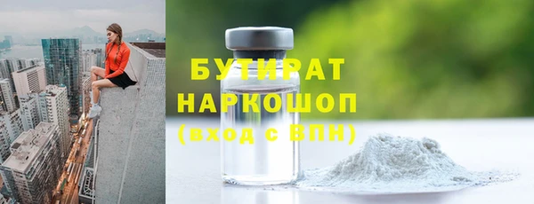 альфа пвп Верхнеуральск