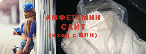 ПСИЛОЦИБИНОВЫЕ ГРИБЫ Верхний Тагил