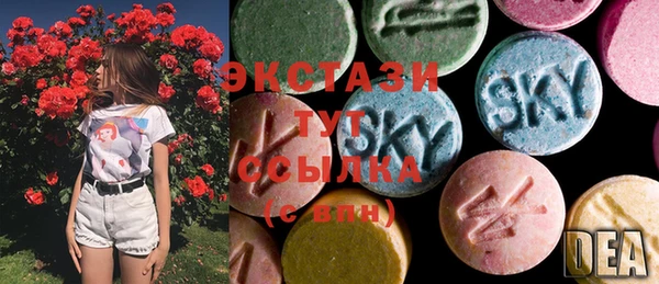 мяу мяу мука Верея