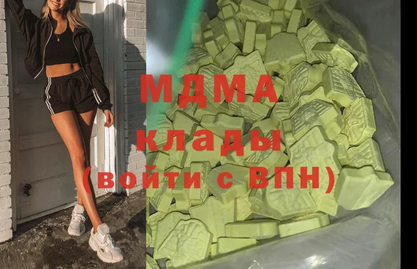 альфа пвп Верхнеуральск